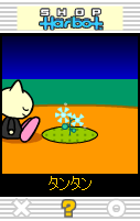flower107.png